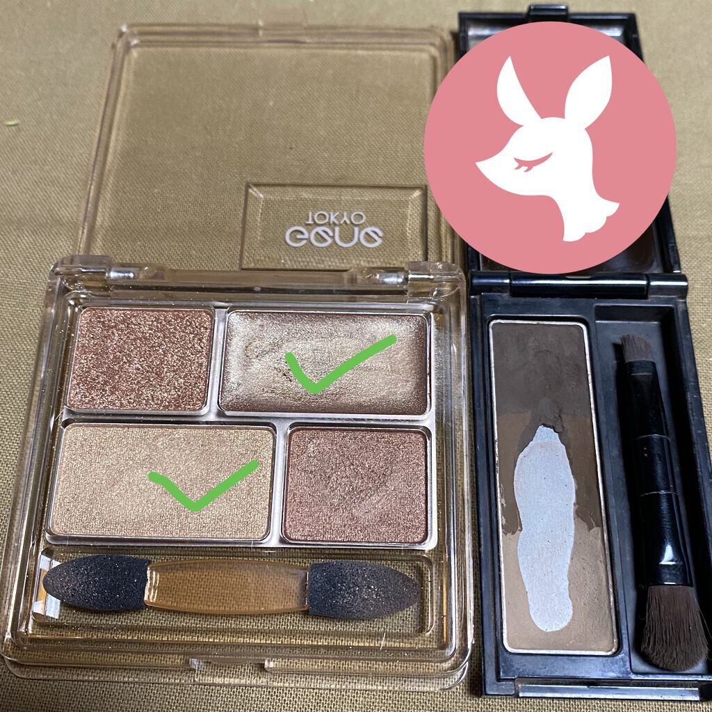 リラクシーアイシャドウ/GENE TOKYO/アイシャドウパレットを使ったクチコミ（2枚目）