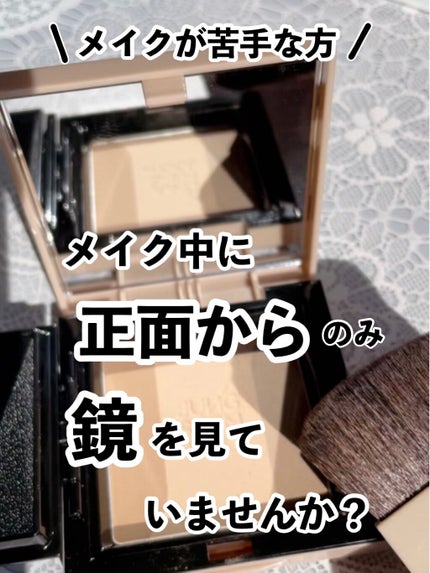 JUNG SAEM MOOL スキンヌードシェーディングパクトのクチコミ「つい最近、「メイクが上達しない💧」と
日頃嘆いている方が実際メイクをしている姿を
間近で見る機.....」(1枚目)