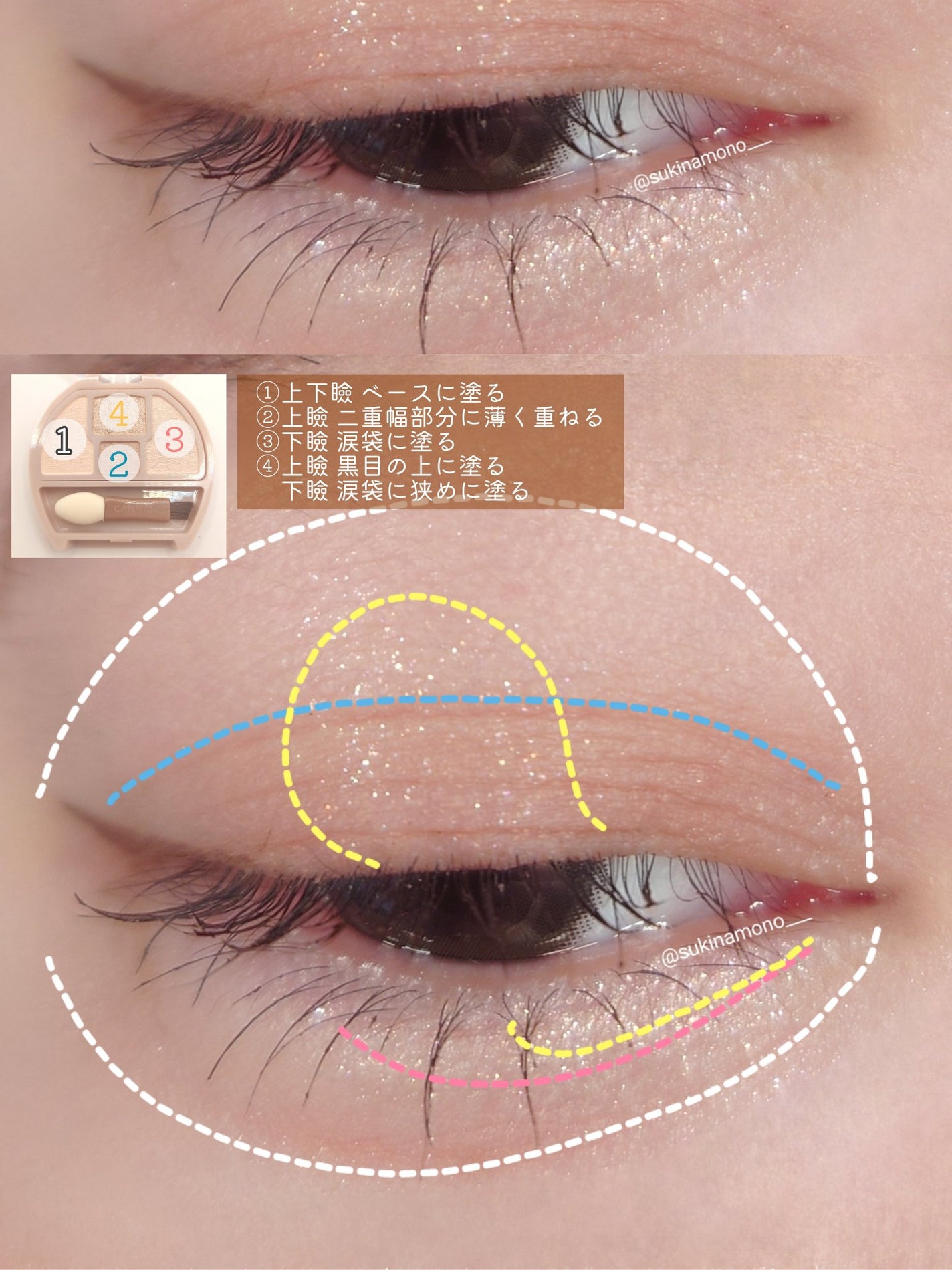 N’s COLLECTION 1day/N’s COLLECTION/ワンデー(1DAY)カラコンを使ったクチコミ(4枚目)