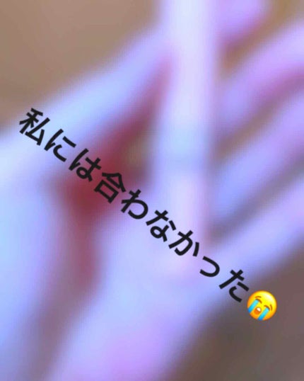 DHC 薬用リップクリーム/DHC/リップクリームを使ったクチコミ(1枚目)