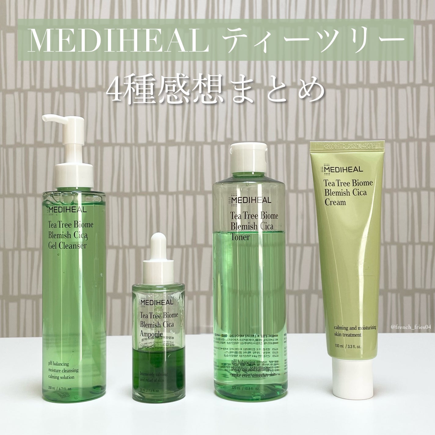 ティーツリーバイオームブレミッシュシカトナー/MEDIHEAL/化粧水を使ったクチコミ(1枚目)