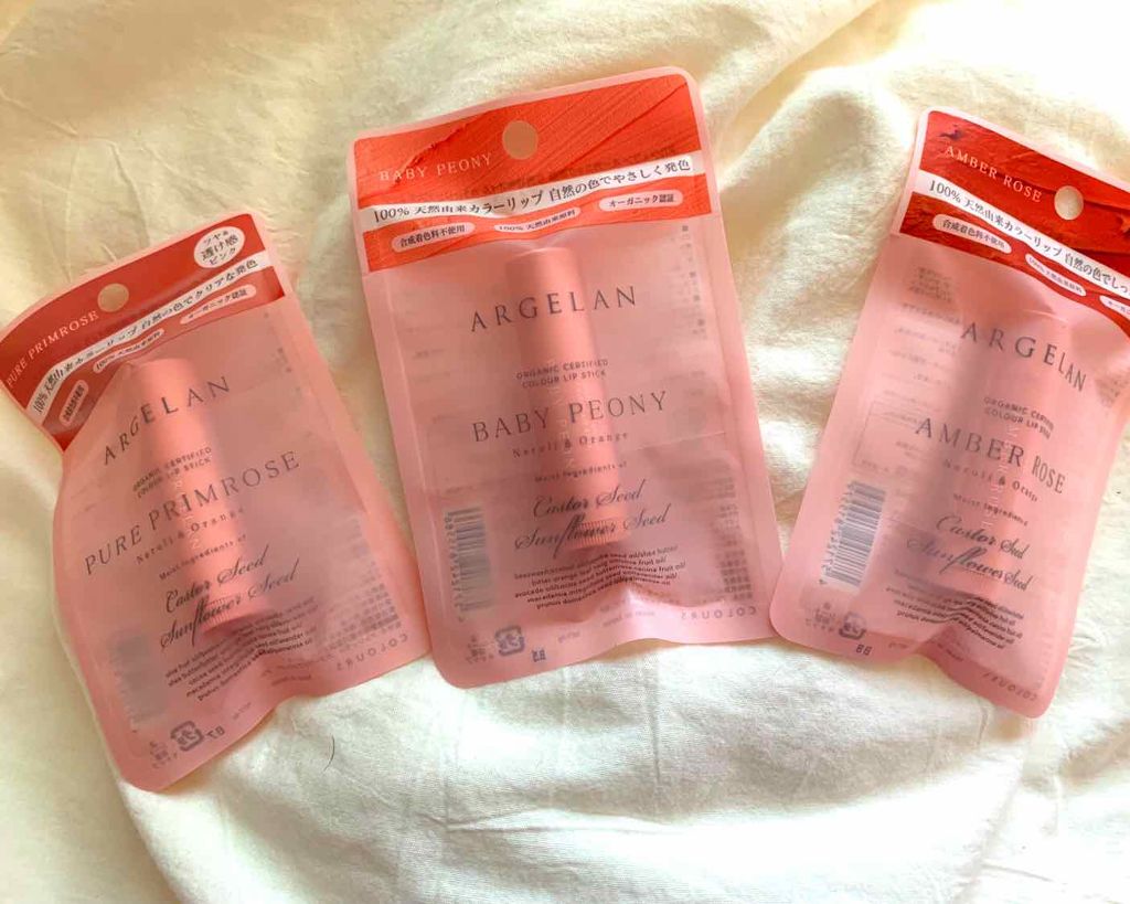 カラーリップスティック/アルジェラン/リップクリームを使ったクチコミ（1枚目）