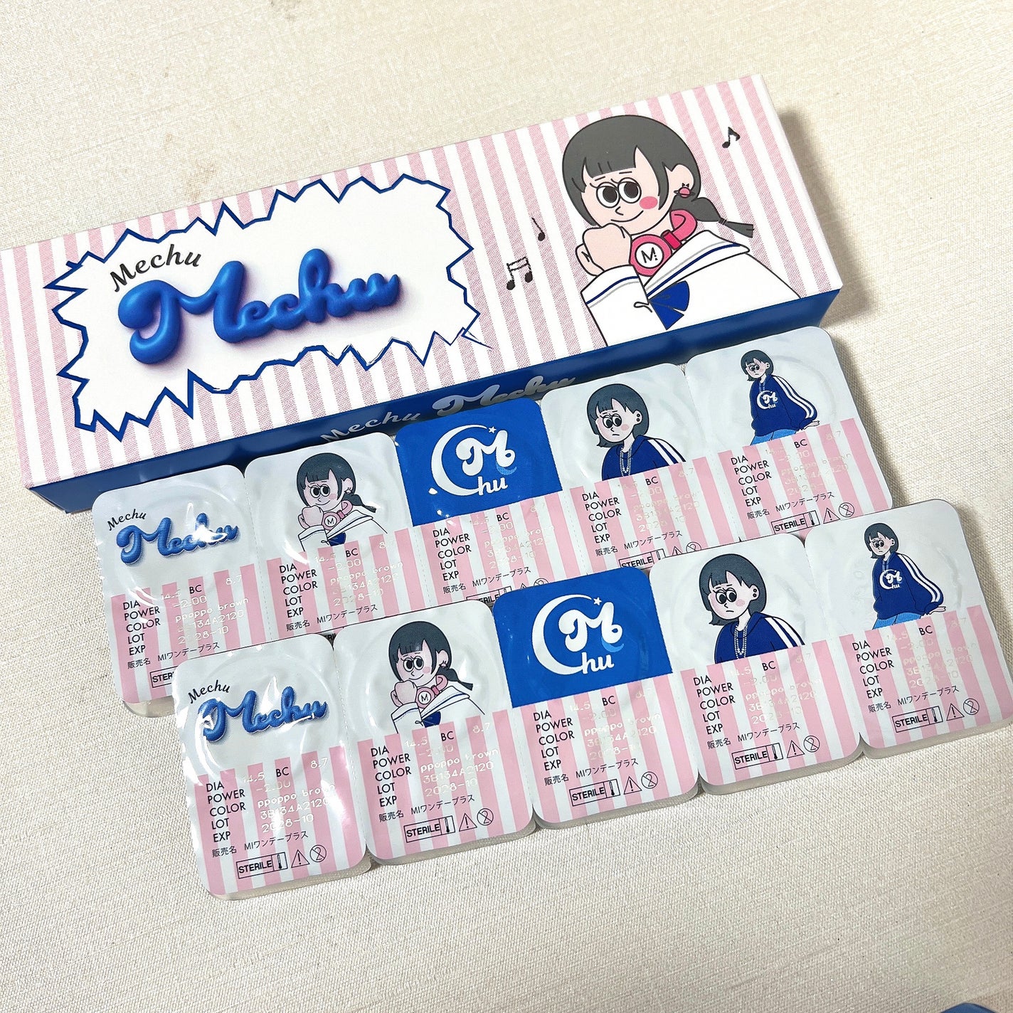 Mechu Mechu/Mechu Mechu /ワンデー(1DAY)カラコンを使ったクチコミ(8枚目)