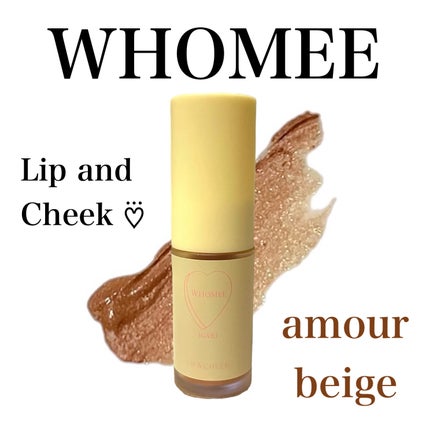リップ&チーク/WHOMEE/ジェル・クリームチークを使ったクチコミ(1枚目)