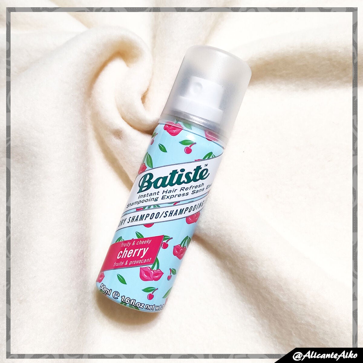 フレグランスドライシャンプー CH/バティスト/ドライシャンプーを使ったクチコミ(1枚目)