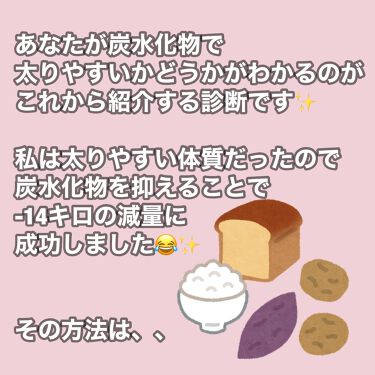 糖質0g麺 平麺/紀文/食品を使ったクチコミ（2枚目）