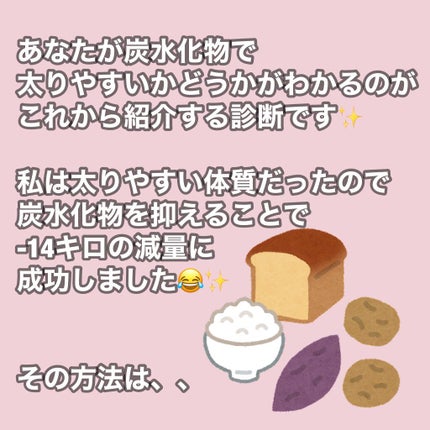 糖質0g麺 平麺/紀文/低糖質食品を使ったクチコミ(2枚目)