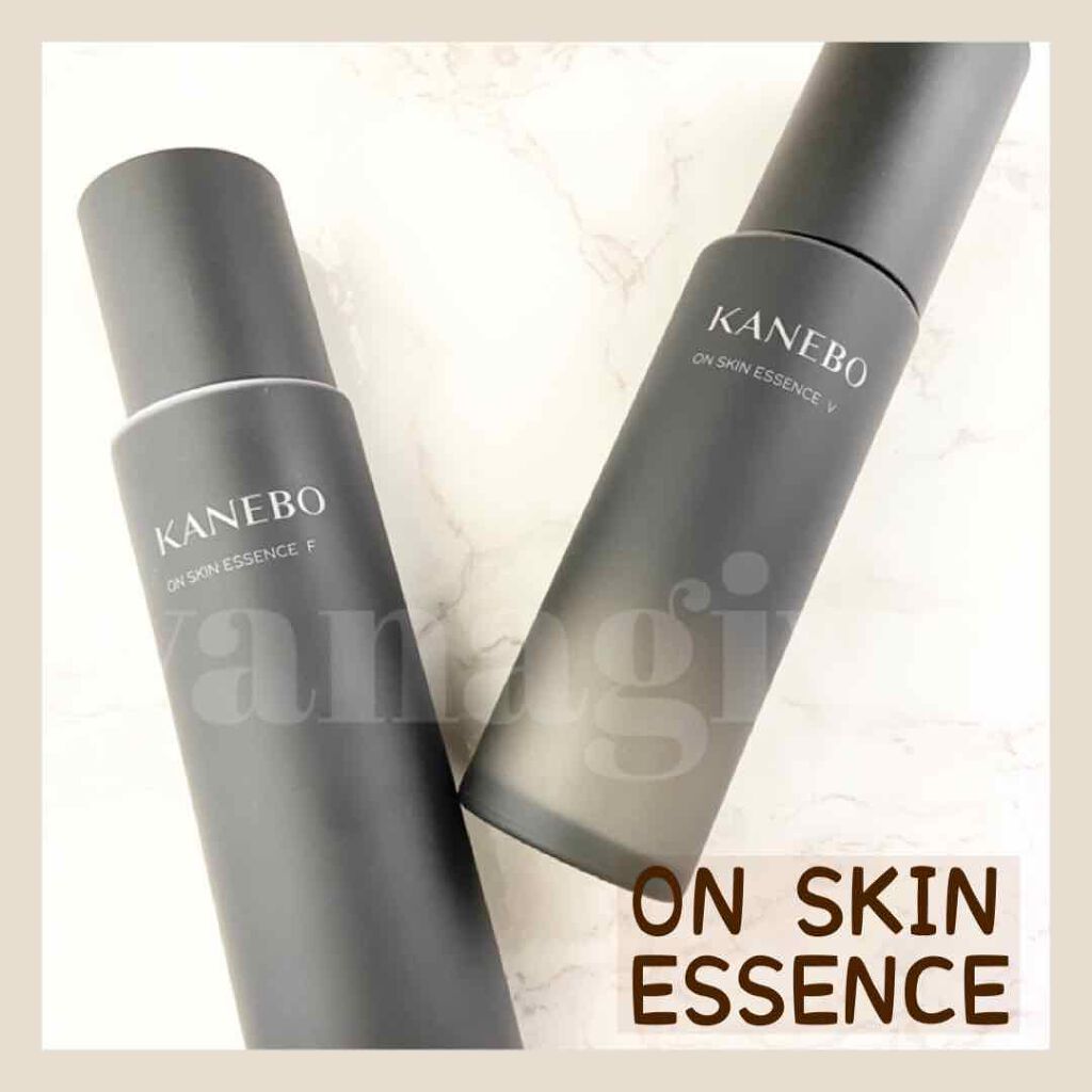 カネボウ オン スキン エッセンス F/KANEBO/化粧水を使ったクチコミ（1枚目）