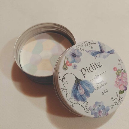 ピディット プリズムブライター/pdc/プレストパウダーを使ったクチコミ(1枚目)