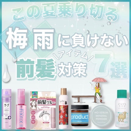 試してみた】ロレッタ カチカチシューの効果・髪質別の口コミ 試してみた】ロレッタ カチカチシューの効果・髪質別の口コミ