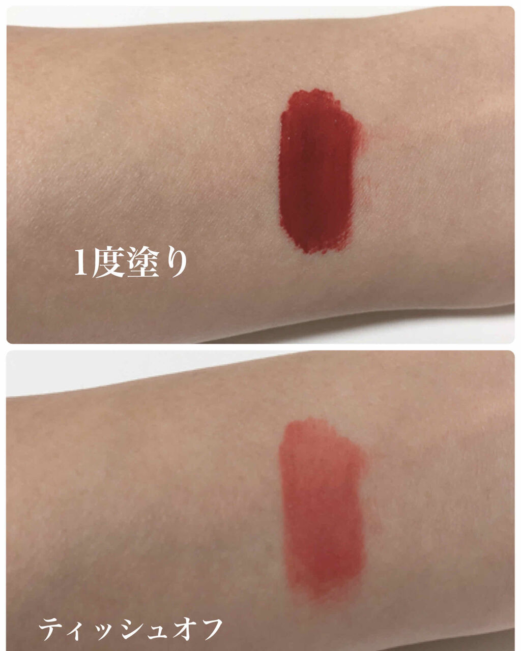 ブラッディライアー コーティングティント/lilybyred/リップティントを使ったクチコミ（2枚目）