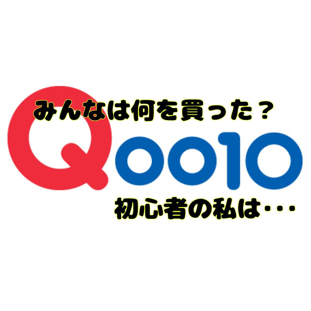 CICA デイリースージングマスク/VT/シートマスク・パックを使ったクチコミ(1枚目)