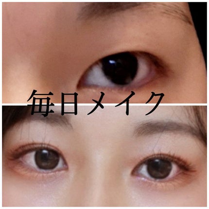 ディオール バックステージ アイ パレット/Dior/アイシャドウパレットを使ったクチコミ(1枚目)