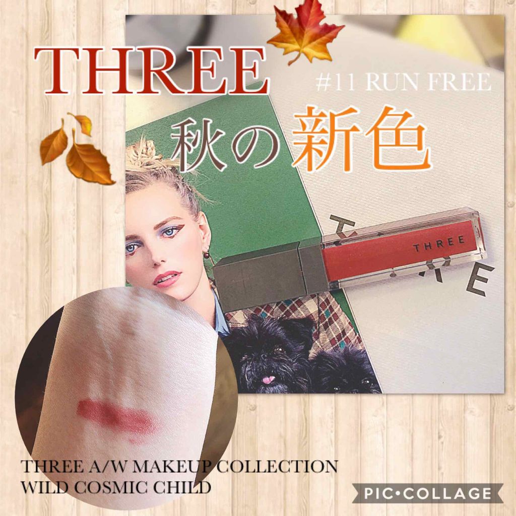 リリカルリップブルーム/THREE/口紅を使ったクチコミ（1枚目）