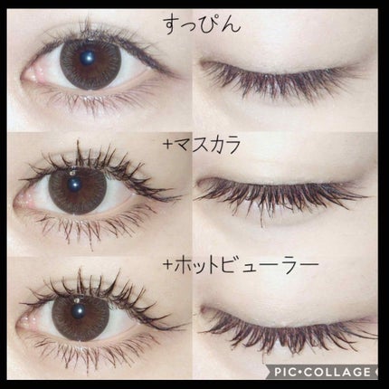 「塗るつけまつげ」ロングタイプ/デジャヴュ/マスカラを使ったクチコミ(2枚目)