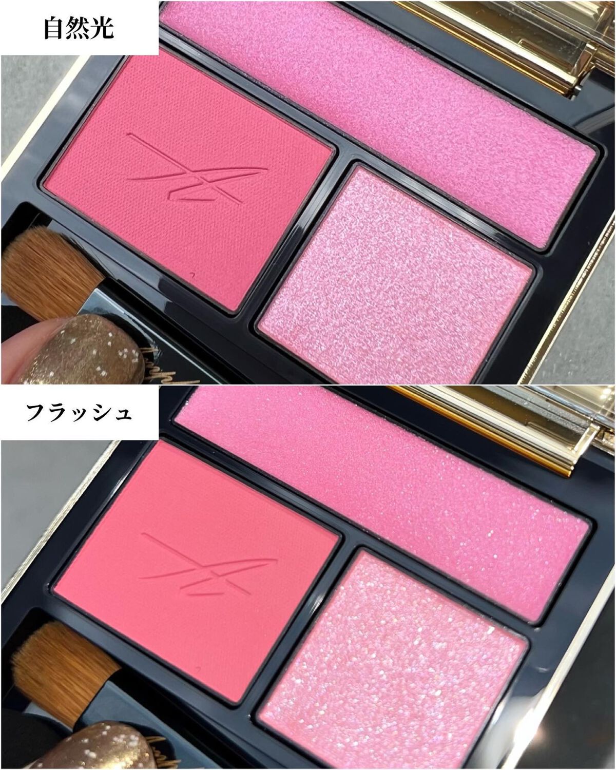 【新品未使用】Amplitude＊コンスピキュアス アイカラーパレット【限定】 新色レビュー】コンスピキュアス アイズ｜Amplitudeの使い方を