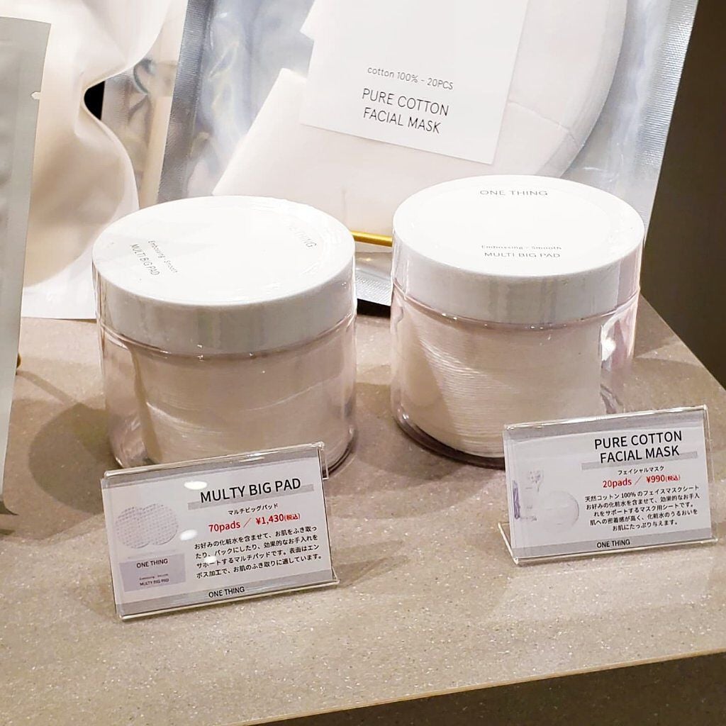 カワラヨモギ化粧水/ONE THING/化粧水を使ったクチコミ(6枚目)