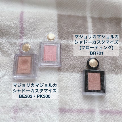 プロ シングル シャドウ/CLIO/単色アイシャドウを使ったクチコミ(5枚目)