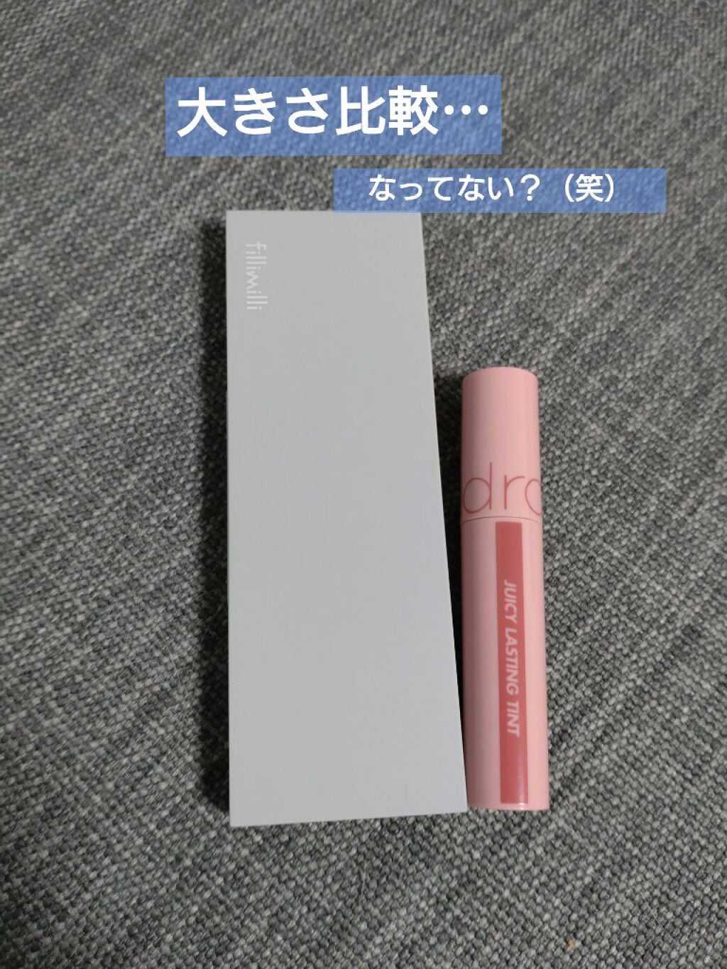 fillimilli アイメイクブラシセット/fillimilli/メイクブラシを使ったクチコミ(2枚目)