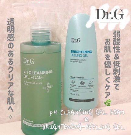 弱酸性クレンジングジェルフォーム/Dr.G/洗顔フォームを使ったクチコミ(1枚目)