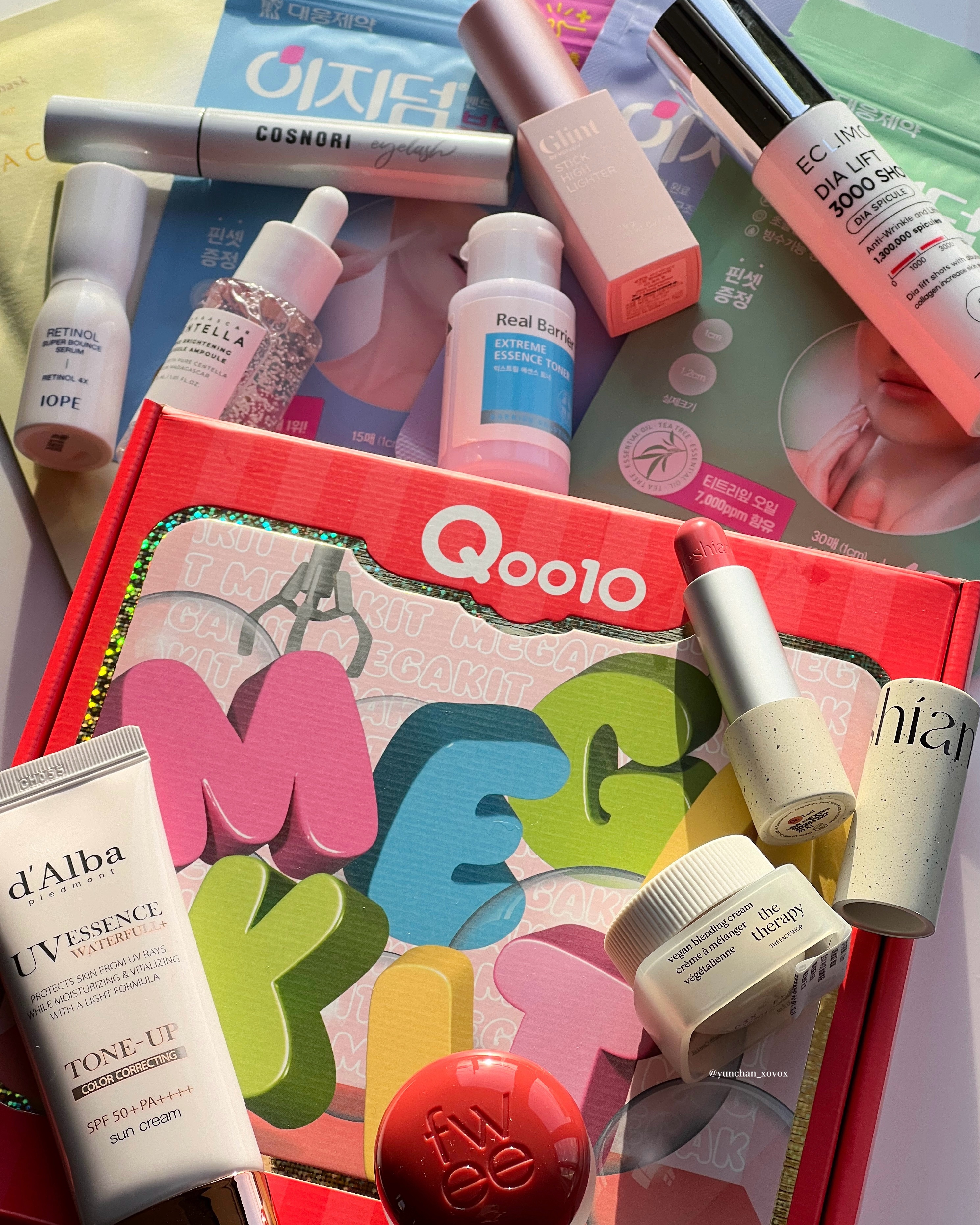 レチノール スーパーバウンス セラム/IOPE/美容液を使ったクチコミ（1枚目）