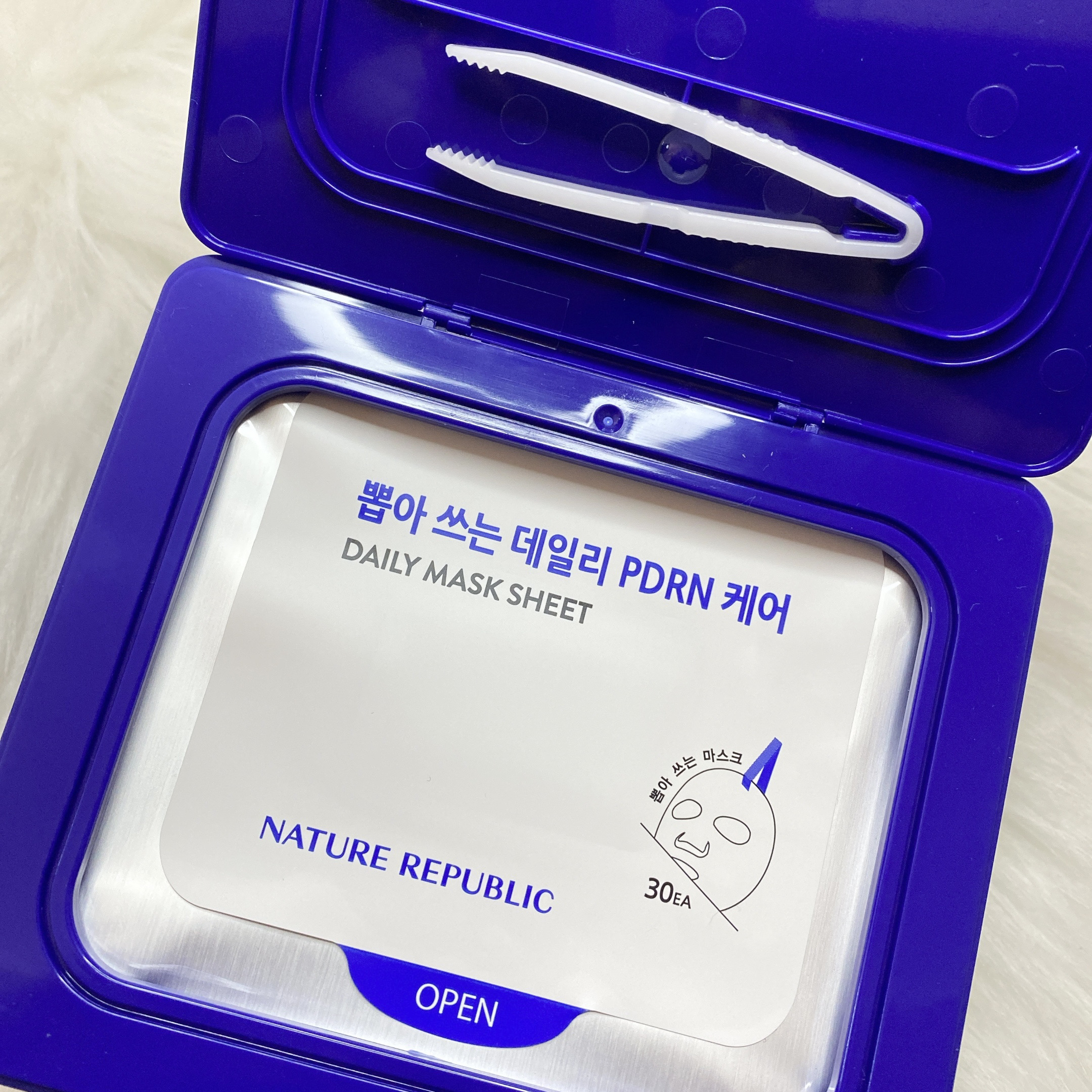 マリンPDRNデイリーシートマスク/ネイチャーリパブリック/シートマスク・パックを使ったクチコミ（2枚目）