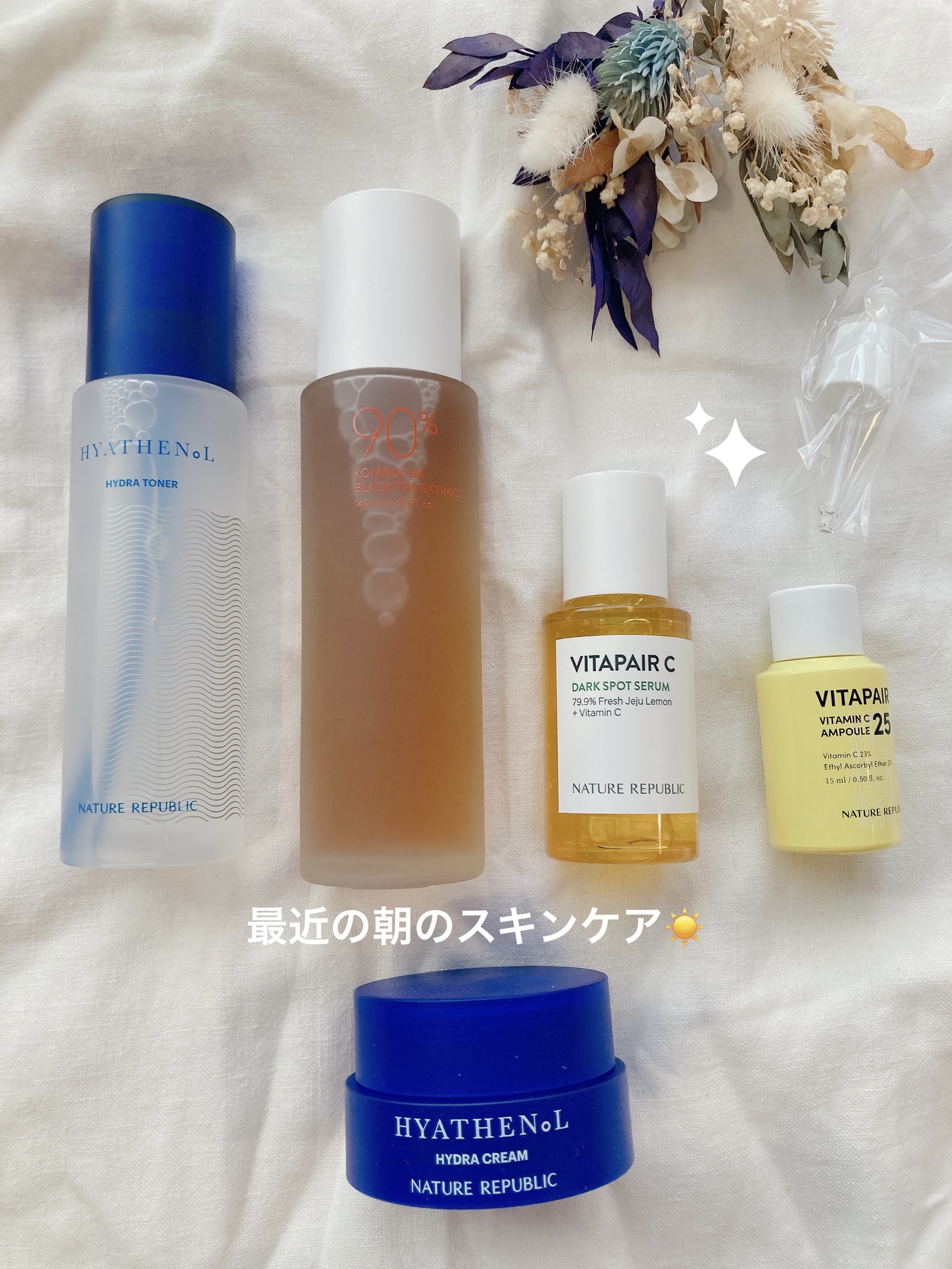 ブライトダークスポットエッセンス/IOPE/美容液を使ったクチコミ（3枚目）