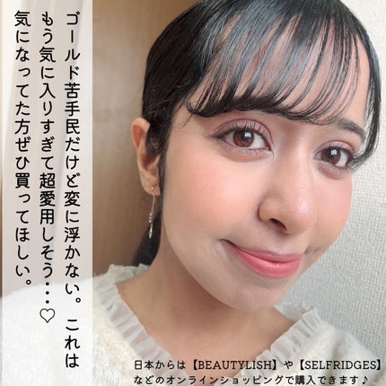 ラグジュアリーパレット/Charlotte Tilbury/アイシャドウパレットを使ったクチコミ(10枚目)