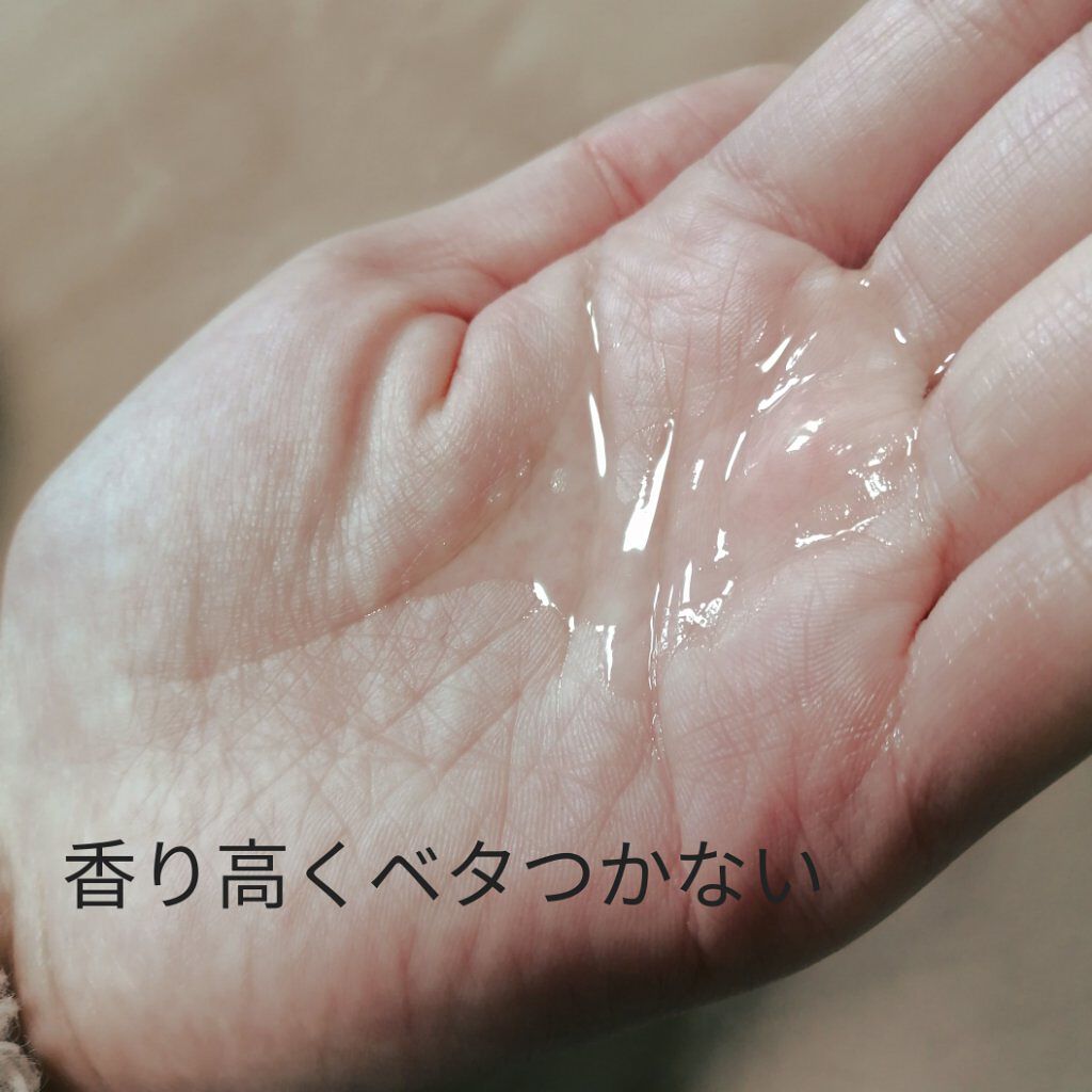 ユイル・アンティーク ヘリオトロープ・デュ・ペルー/オフィシーヌ・ユニヴェルセル・ビュリー/ボディオイルを使ったクチコミ（2枚目）