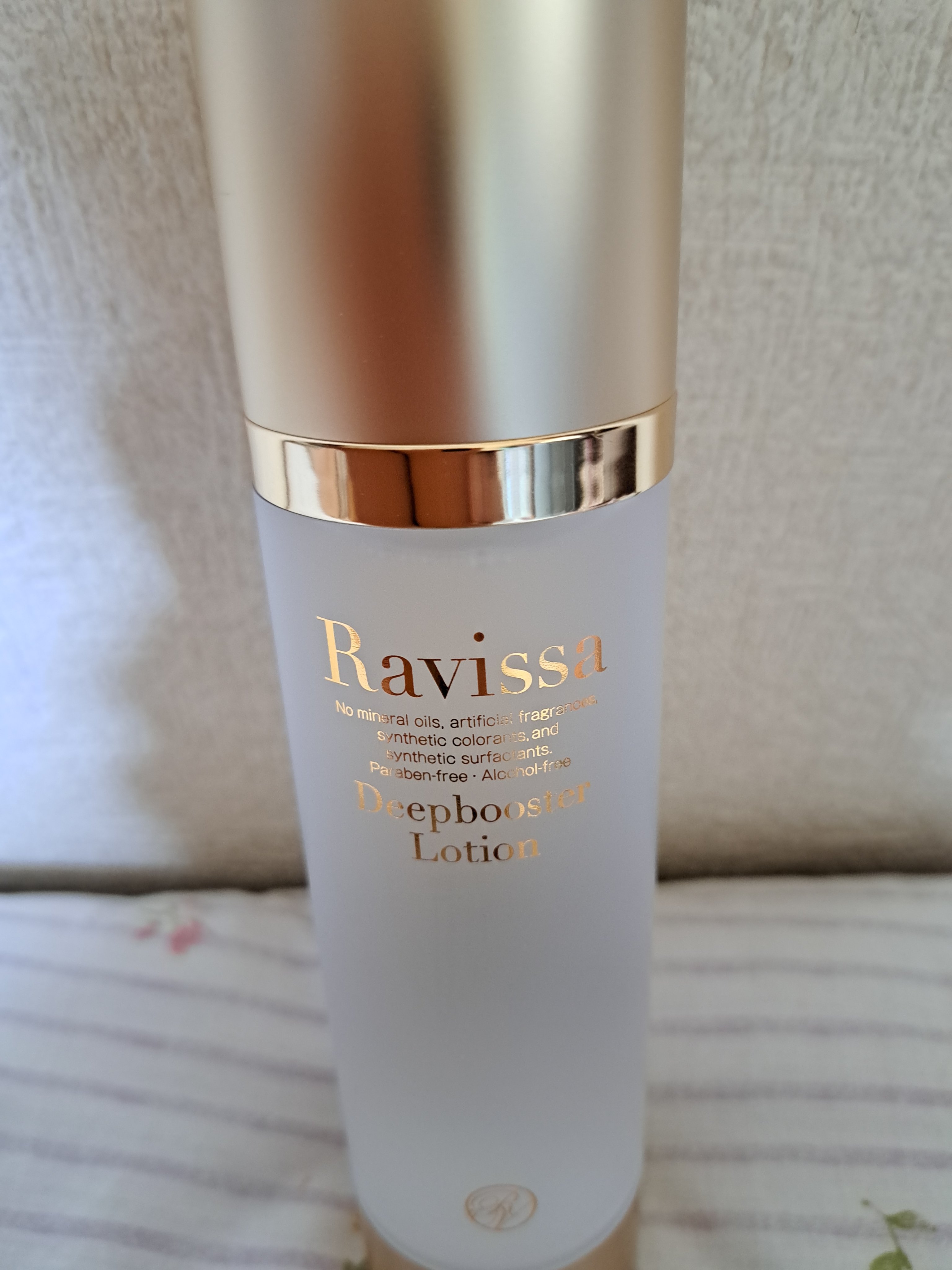 ディープブースターローション/Ravissa/ブースター・導入液を使ったクチコミ（1枚目）
