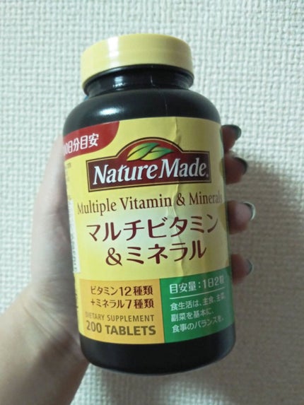 マルチビタミン&ミネラル/ネイチャーメイド/健康サプリメントを使ったクチコミ(1枚目)