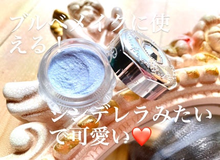 ジルスチュアート ジェリーアイカラー/JILL STUART/ジェル・クリームアイシャドウを使ったクチコミ(1枚目)