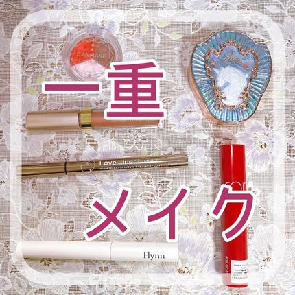 アイニュアンス/キャンメイク/アイシャドウパレットを使ったクチコミ(1枚目)