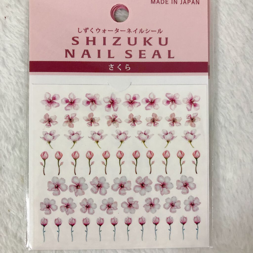 しずくネイルシール/キャンドゥ/ネイルシールを使ったクチコミ(4枚目)