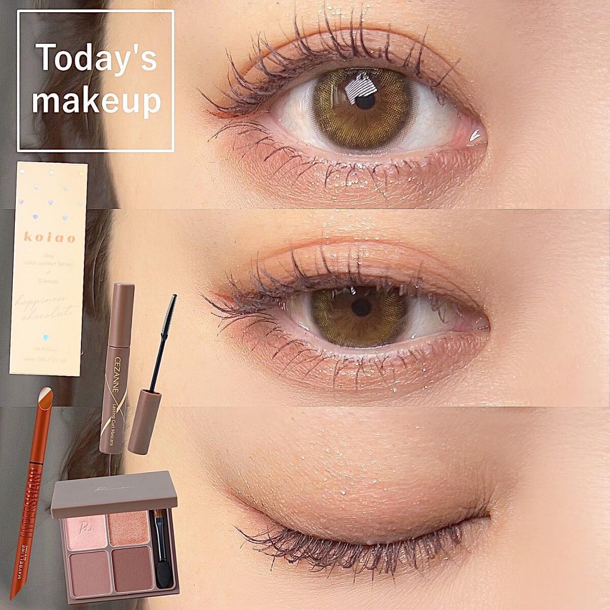 koiao/コイアオ/カラーコンタクトレンズを使ったクチコミ（1枚目）