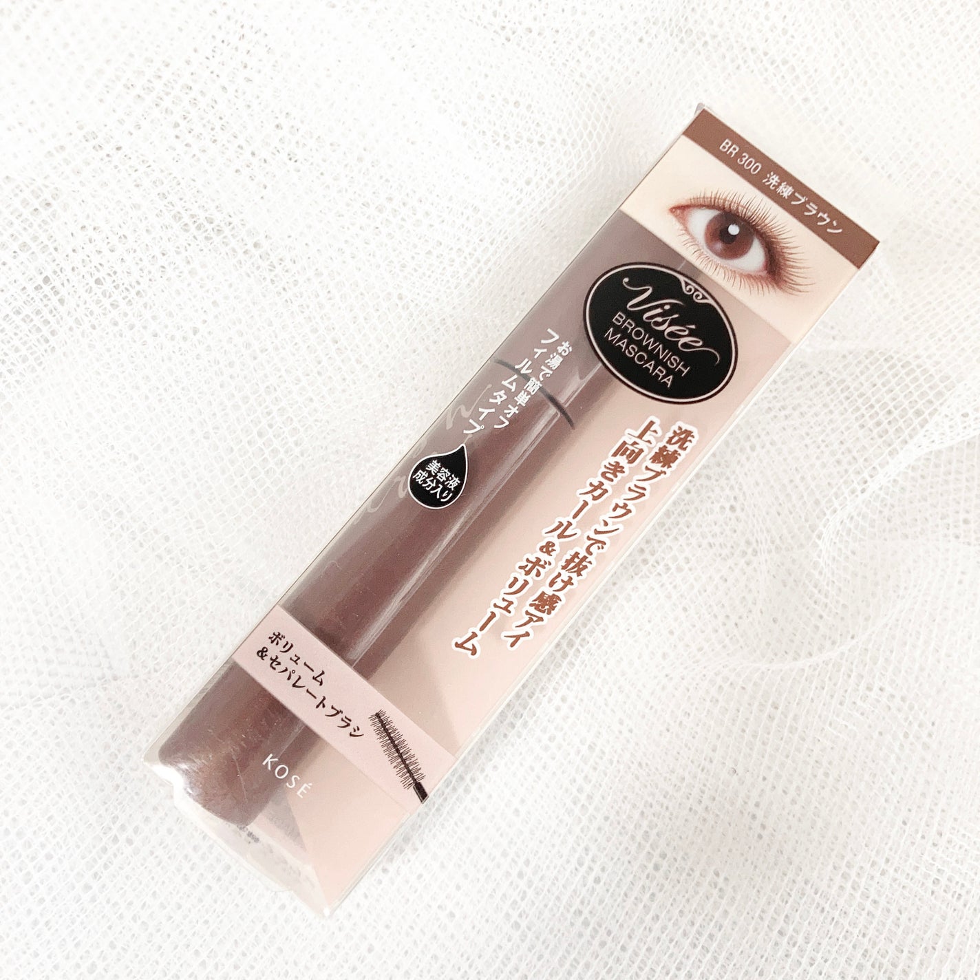 ブラウニッシュ マスカラ/Visée/マスカラを使ったクチコミ(1枚目)