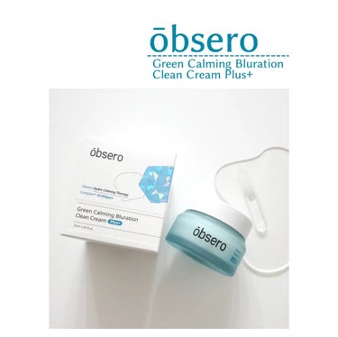 Green Calming Bluration Clean Cream Plus+/obsero/フェイスクリームを使ったクチコミ（1枚目）