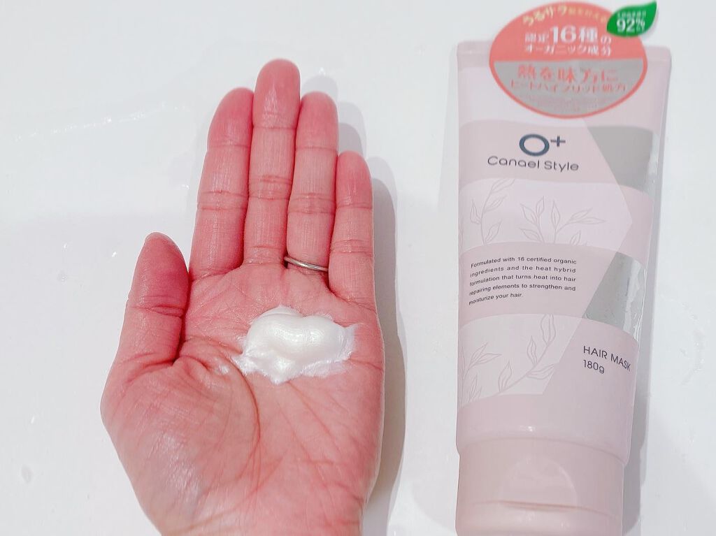  モイストリペア ヘアマスク/Canael Style /ヘアマスク・ヘアパックを使ったクチコミ（2枚目）