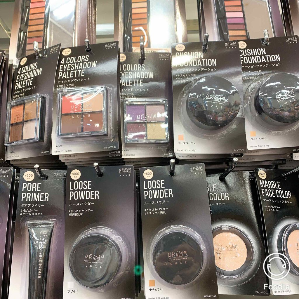 UR GLAM LUXE 4 COLORS EYESHADOW PALLET/U R GLAM/アイシャドウパレットを使ったクチコミ(1枚目)