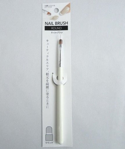 描くふたえアイライナー/CEZANNE/リキッドアイライナーを使ったクチコミ(5枚目)