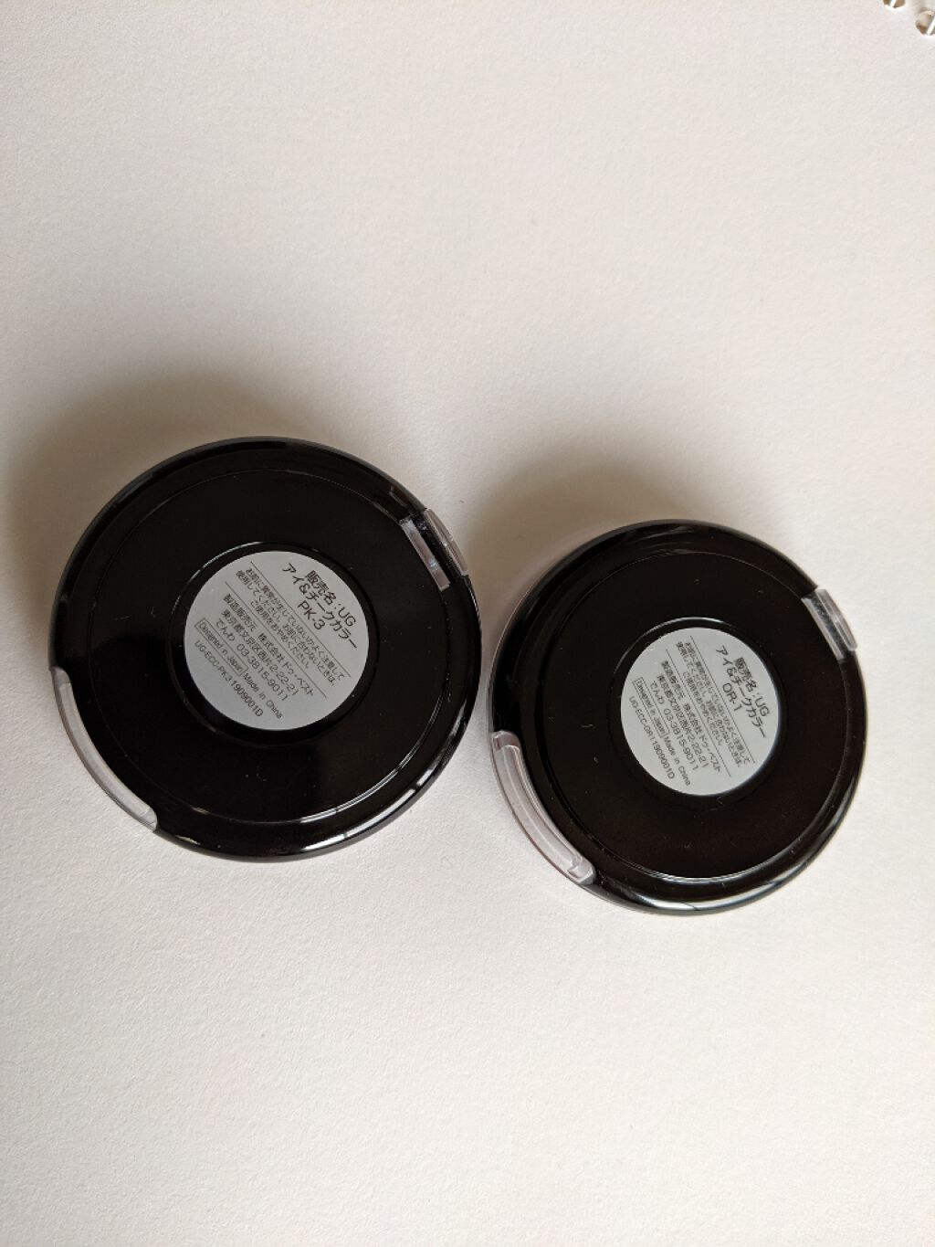 UR GLAM EYE & CHEEK COLOR/U R GLAM/単色アイシャドウを使ったクチコミ(3枚目)