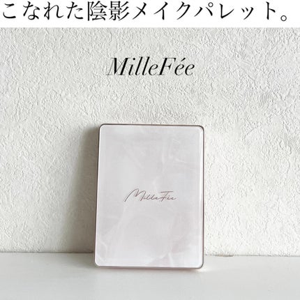 ちびパフ/MilleFée/パフ・スポンジを使ったクチコミ(1枚目)