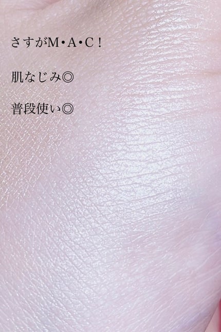M·A·C ミネラライズ スキンフィニッシュ ソフト & ジェントル/M・A・C/パウダーハイライトを使ったクチコミ(3枚目)