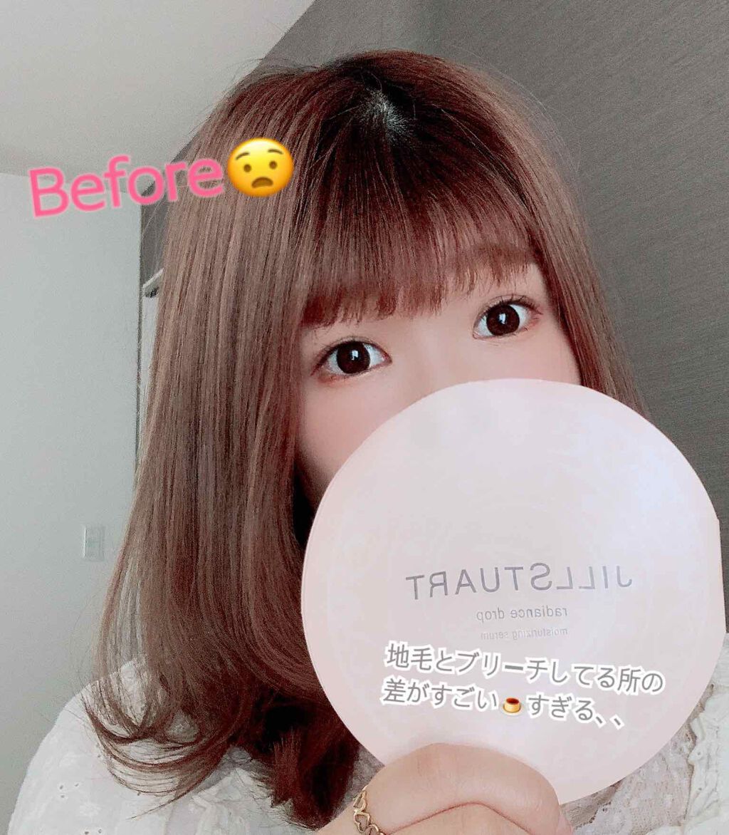 ホイップヘアカラー シアーラベンダー/ビューティラボ/ヘアカラーを使ったクチコミ（2枚目）