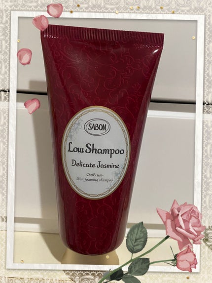 ローシャンプー/SABON/市販シャンプーを使ったクチコミ(1枚目)
