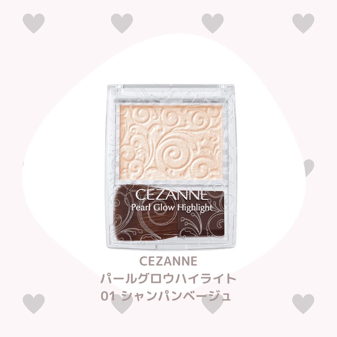 パールグロウハイライト/CEZANNE/パウダーハイライトを使ったクチコミ(6枚目)