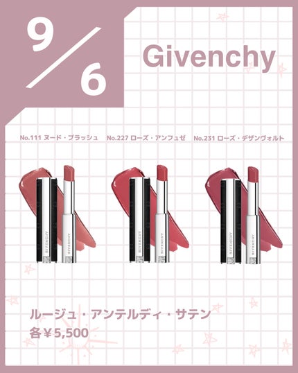 プリズム・リーブル・ スキンケアリング・ハイライター/GIVENCHY/リキッドハイライトを使ったクチコミ(4枚目)