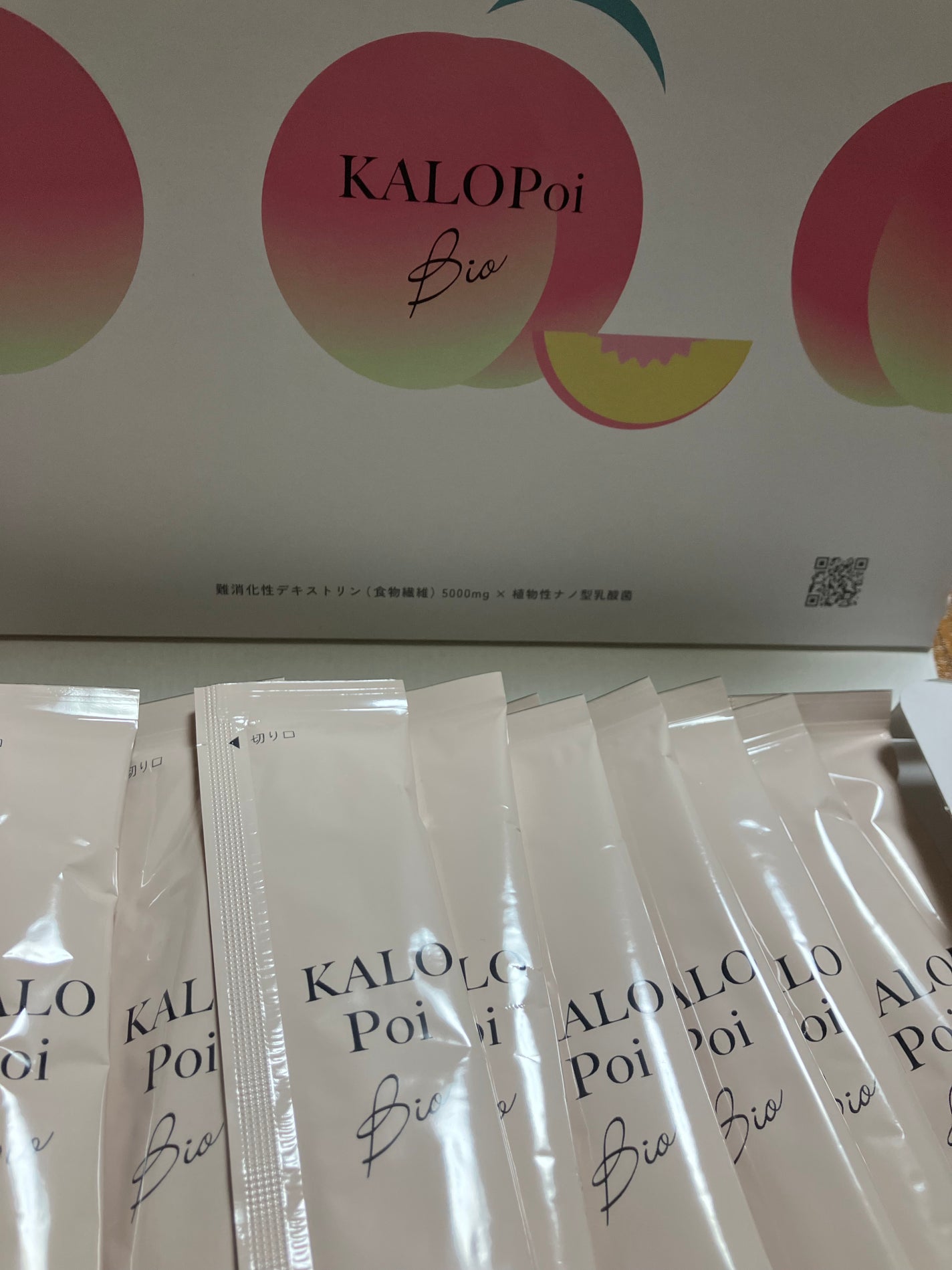 KALOPoi Bio/HANAKOLLECTION/食品を使ったクチコミ(1枚目)