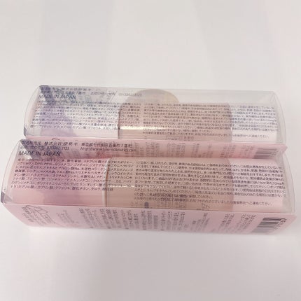 マットシフォン UVホワイトニングベースN/KiSS/化粧下地を使ったクチコミ(4枚目)