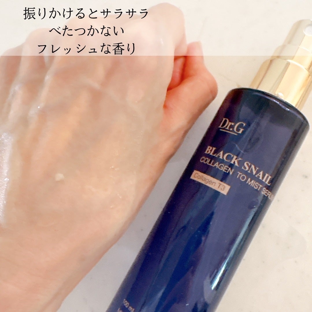 ドクタージー ブラックスネイル コラーゲンミスト/Dr.G/ミスト状化粧水を使ったクチコミ(3枚目)